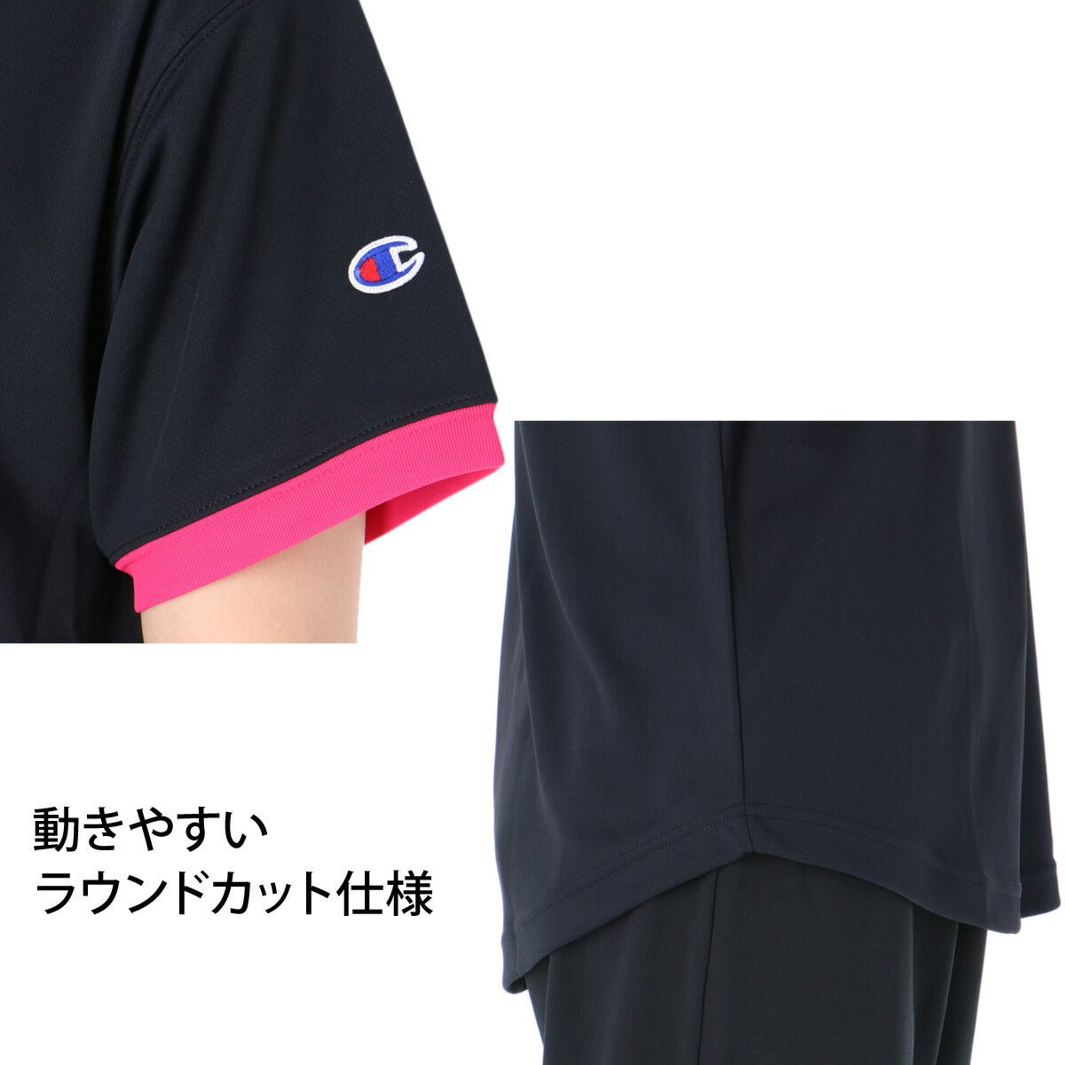 チャンピオン 半袖 吸汗 速乾 Tシャツ レディース ブランド Champion バスケット 吸水 ドライ UVカット 防臭 黒 CWDB311 かわいい 大きいサイズ 有 トップス ウォーキング ウェア プラクティスシャツ プラシャツ スポーツウェア トレーニングウェア スポーツ おしゃれ - 【公式】限定ジャージのタケスポ（Limited jersey takespo）