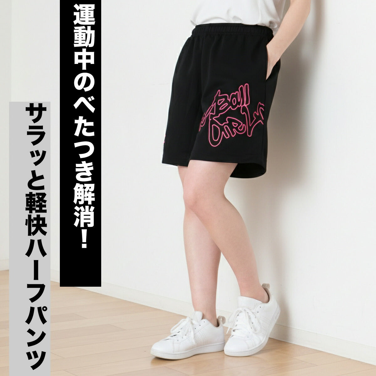 チャンピオン ハーフパンツ レディース ブラック ネイビー グリーン ピンク CWDB528