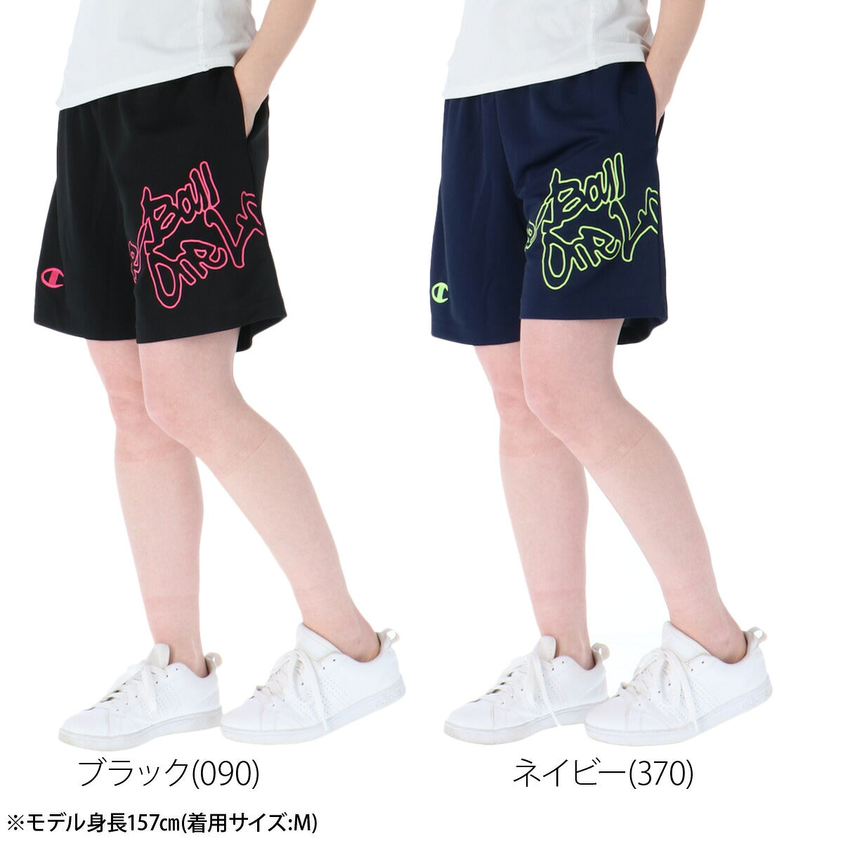 チャンピオン ハーフパンツ レディース ブラック ネイビー グリーン ピンク CWDB528