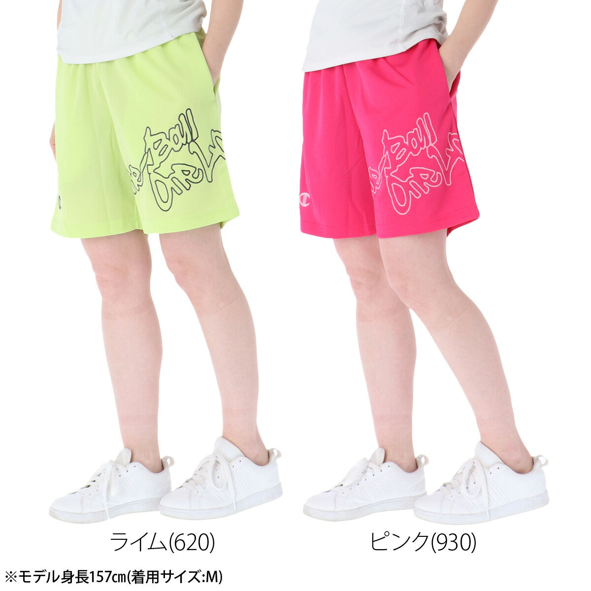 チャンピオン ハーフパンツ レディース ブラック ネイビー グリーン ピンク CWDB528