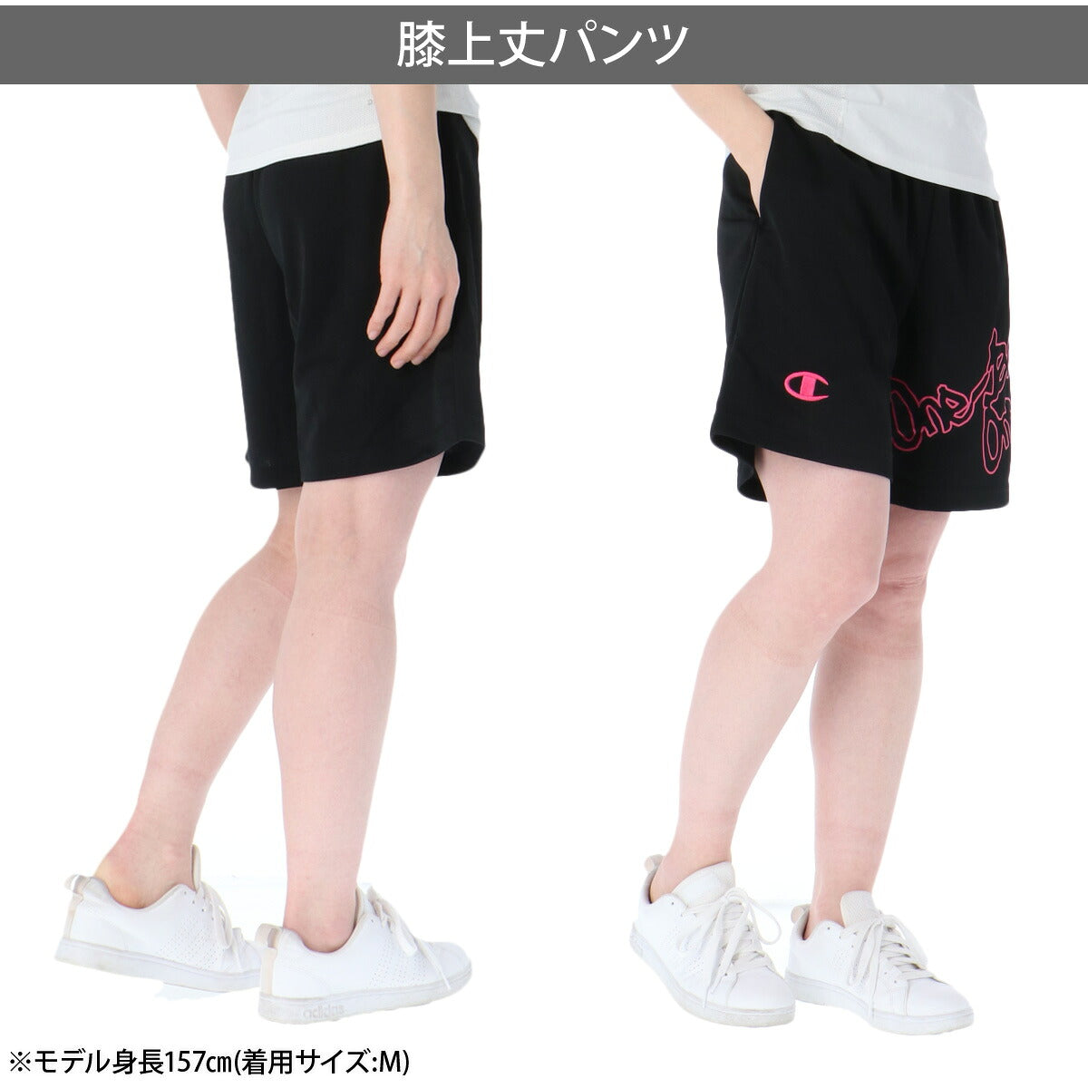 チャンピオン ハーフパンツ レディース ブラック ネイビー グリーン ピンク CWDB528