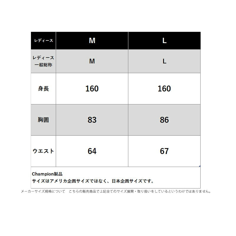 チャンピオン ハーフパンツ レディース ブラック ネイビー グリーン ピンク CWDB528