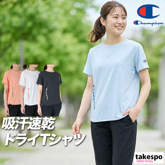 チャンピオン Tシャツ レディース ホワイト ブラック ブルー オレンジ CWDS307
