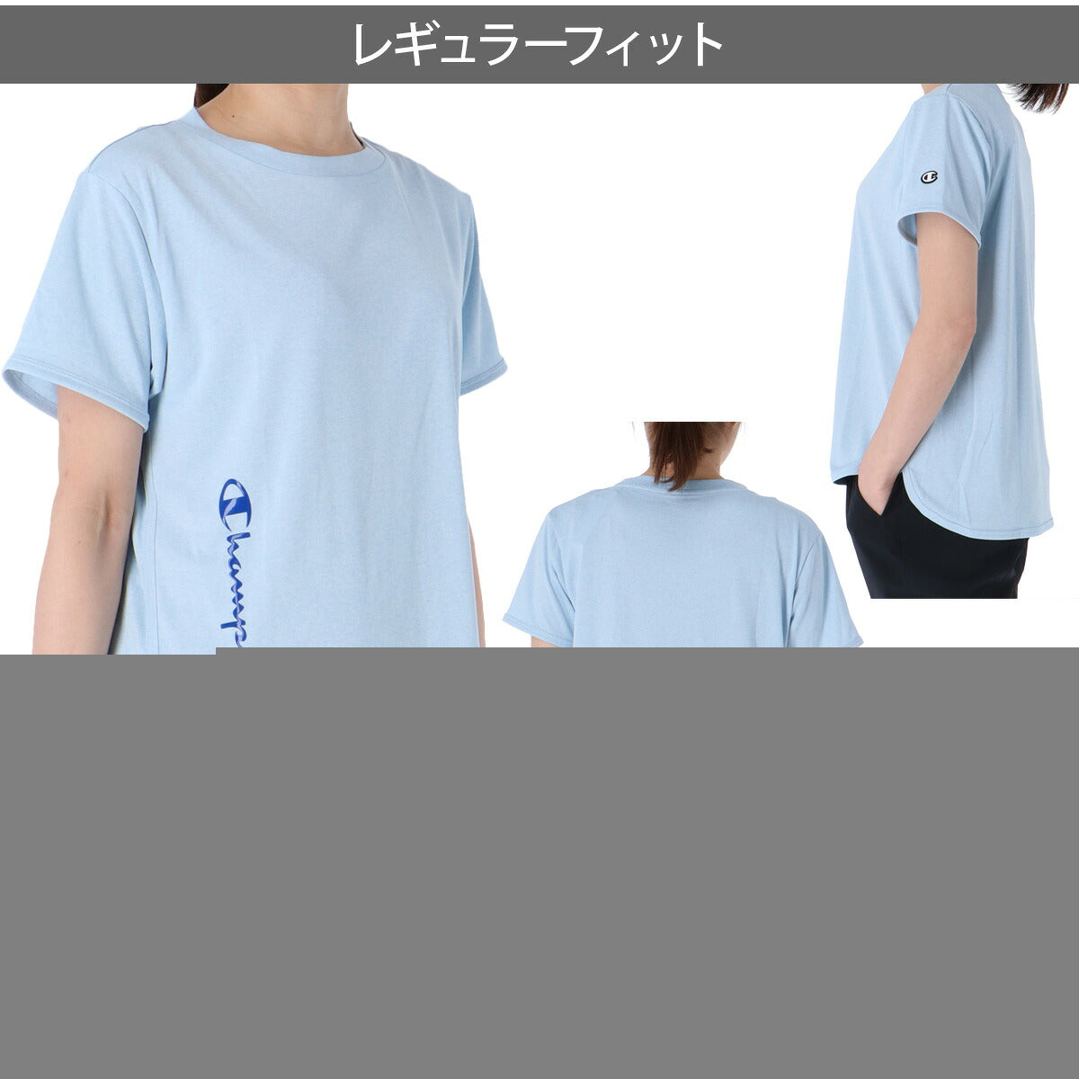 チャンピオン Tシャツ レディース ホワイト ブラック ブルー オレンジ CWDS307