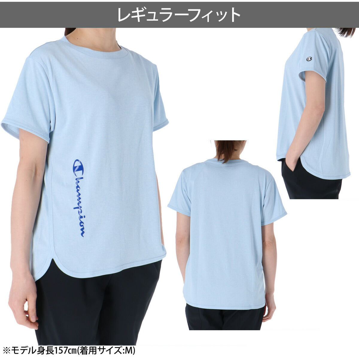 チャンピオン Tシャツ レディース ホワイト ブラック ブルー オレンジ CWDS307