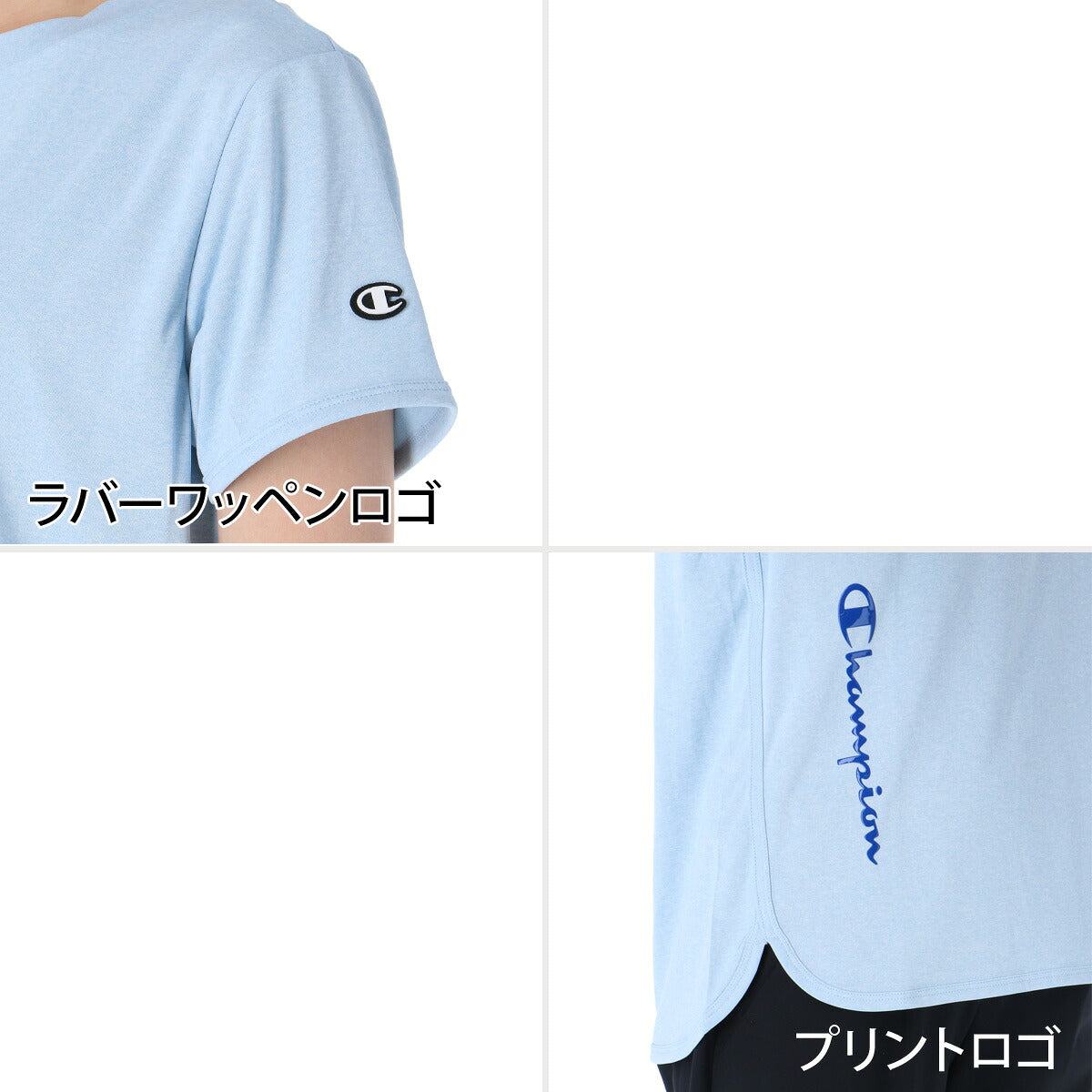 チャンピオン Tシャツ レディース ホワイト ブラック ブルー オレンジ CWDS307