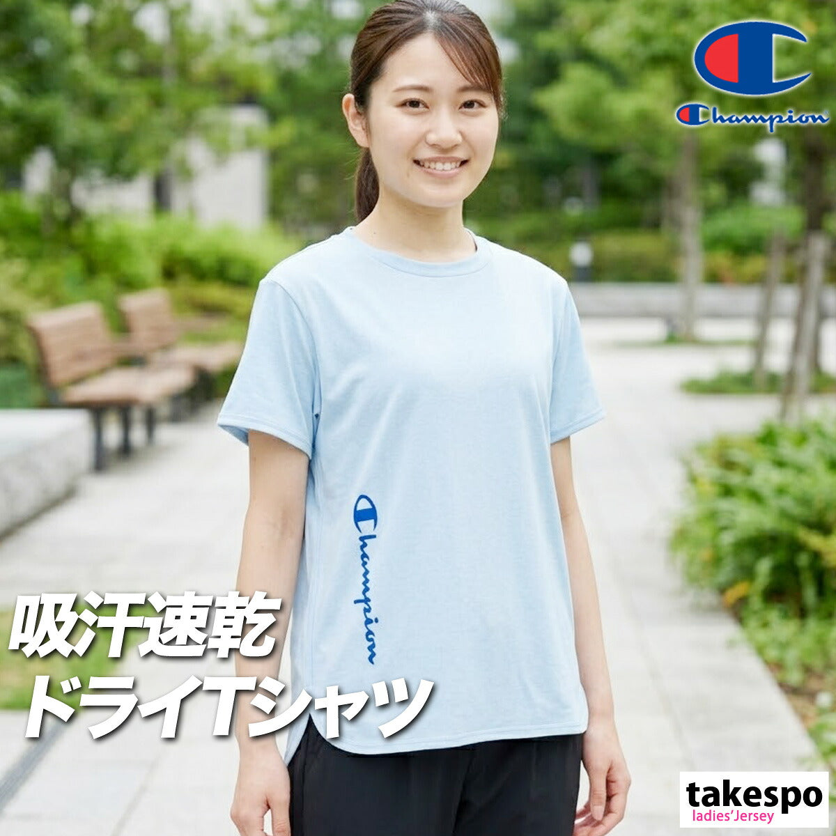 チャンピオン Tシャツ レディース ホワイト ブラック ブルー オレンジ CWDS307