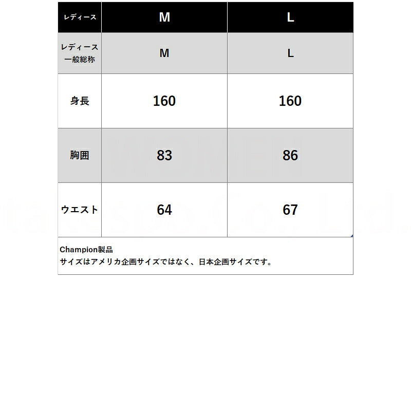 チャンピオン Tシャツ レディース ホワイト ブラック ブルー オレンジ CWDS307