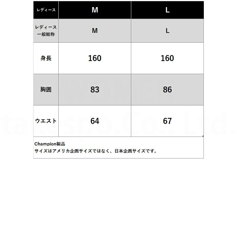 チャンピオン Tシャツ レディース ホワイト ブラック ブルー オレンジ CWDS307