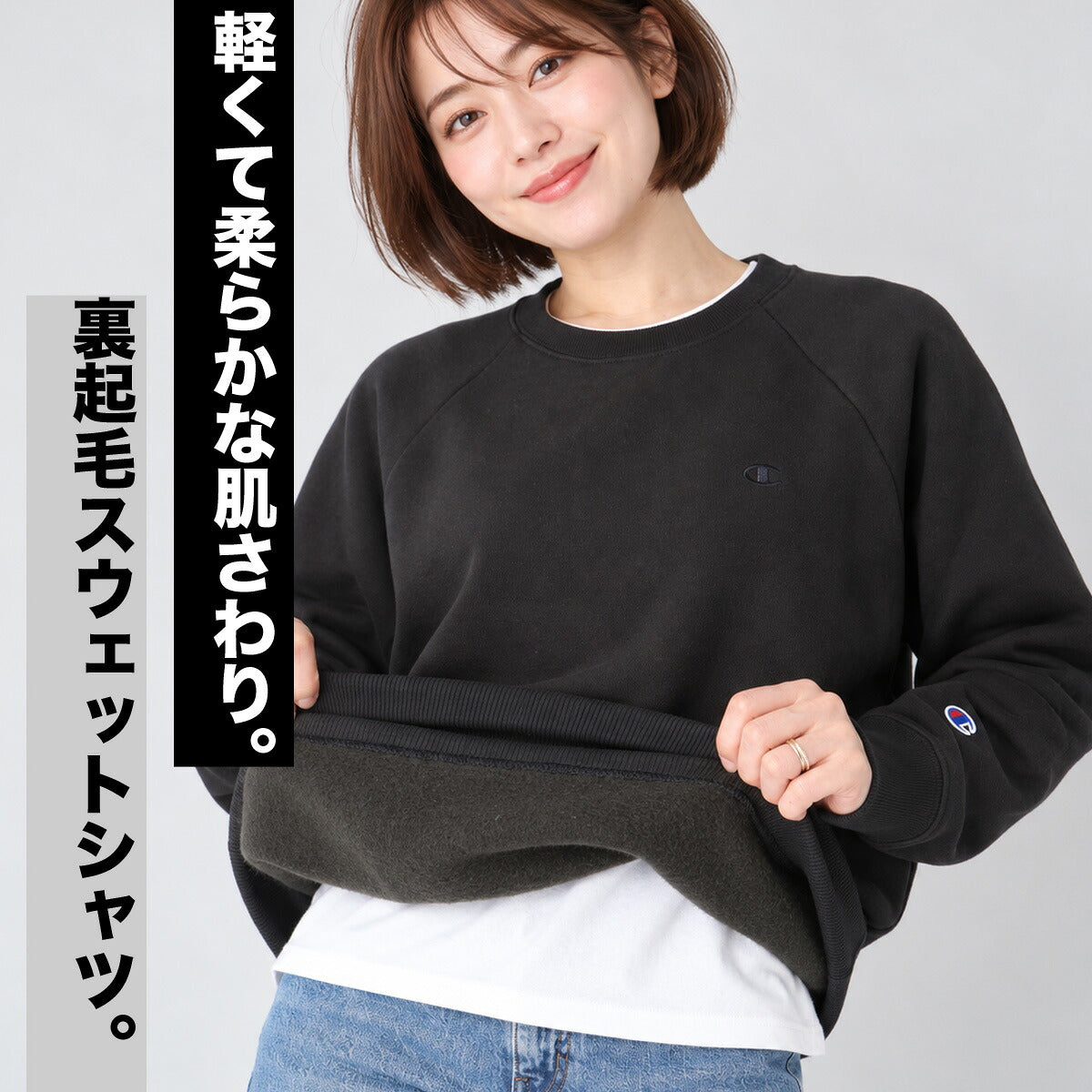 チャンピオン トレーナー スウェット スウェットシャツ レディース ブランド クルーネック スエット Champion 裏起毛 ワンポイント 黒 CWE014 ブラック グレー ホワイト かわいい 大きいサイズ 有 トップス