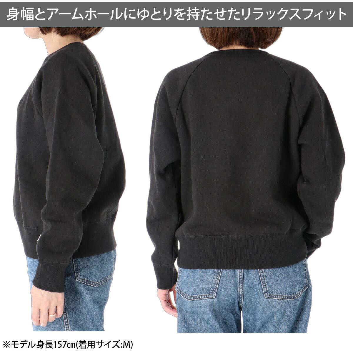 チャンピオン トレーナー スウェット スウェットシャツ レディース ブランド クルーネック スエット Champion 裏起毛 ワンポイント 黒 CWE014 ブラック グレー ホワイト かわいい 大きいサイズ 有 トップス