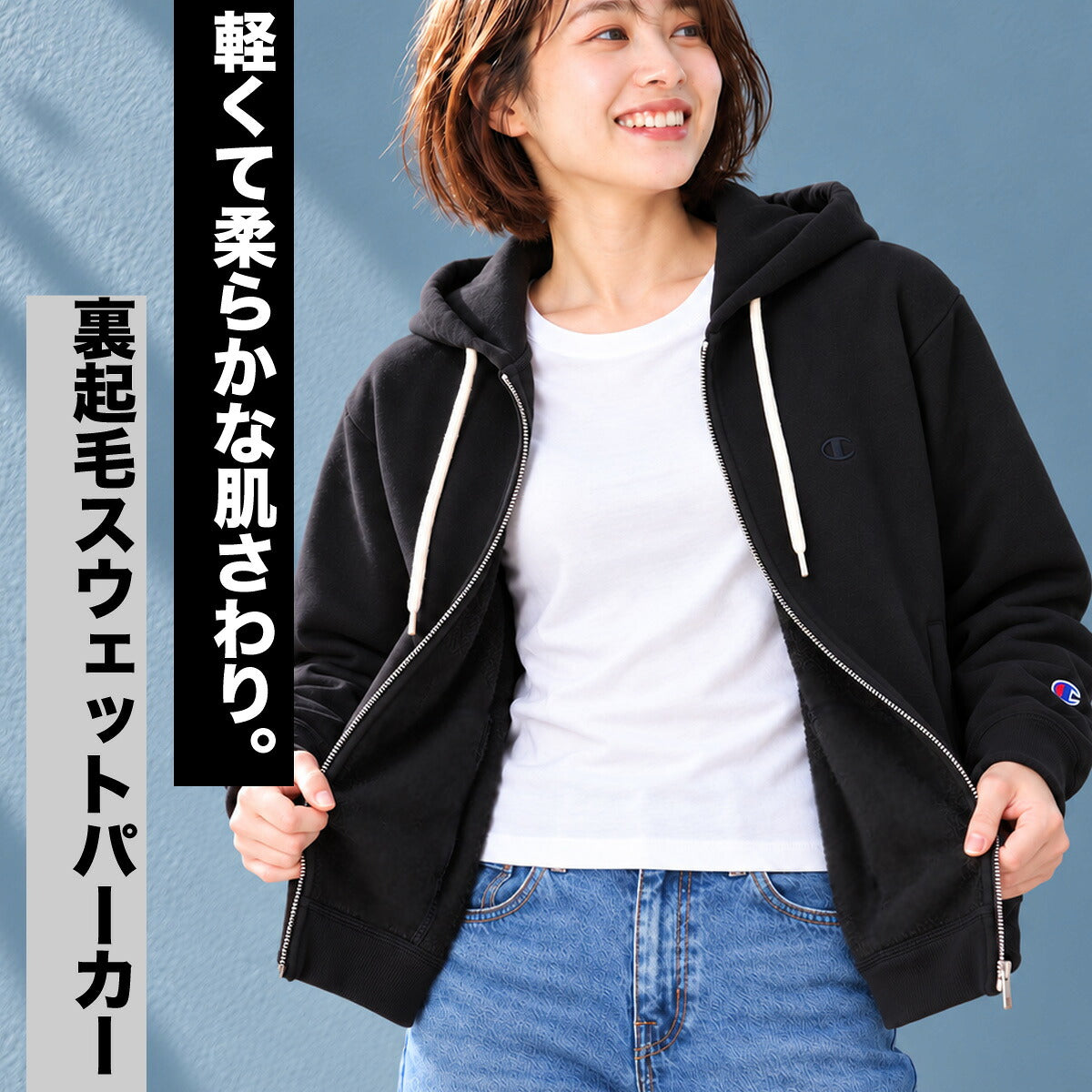 チャンピオン パーカー スウェット フーディ スウェットパーカー レディース ブランド フルジップ Champion 裏起毛 ワンポイント 黒 CWE105 ブラック グレー ホワイト かわいい 大きいサイズ 有 トップス