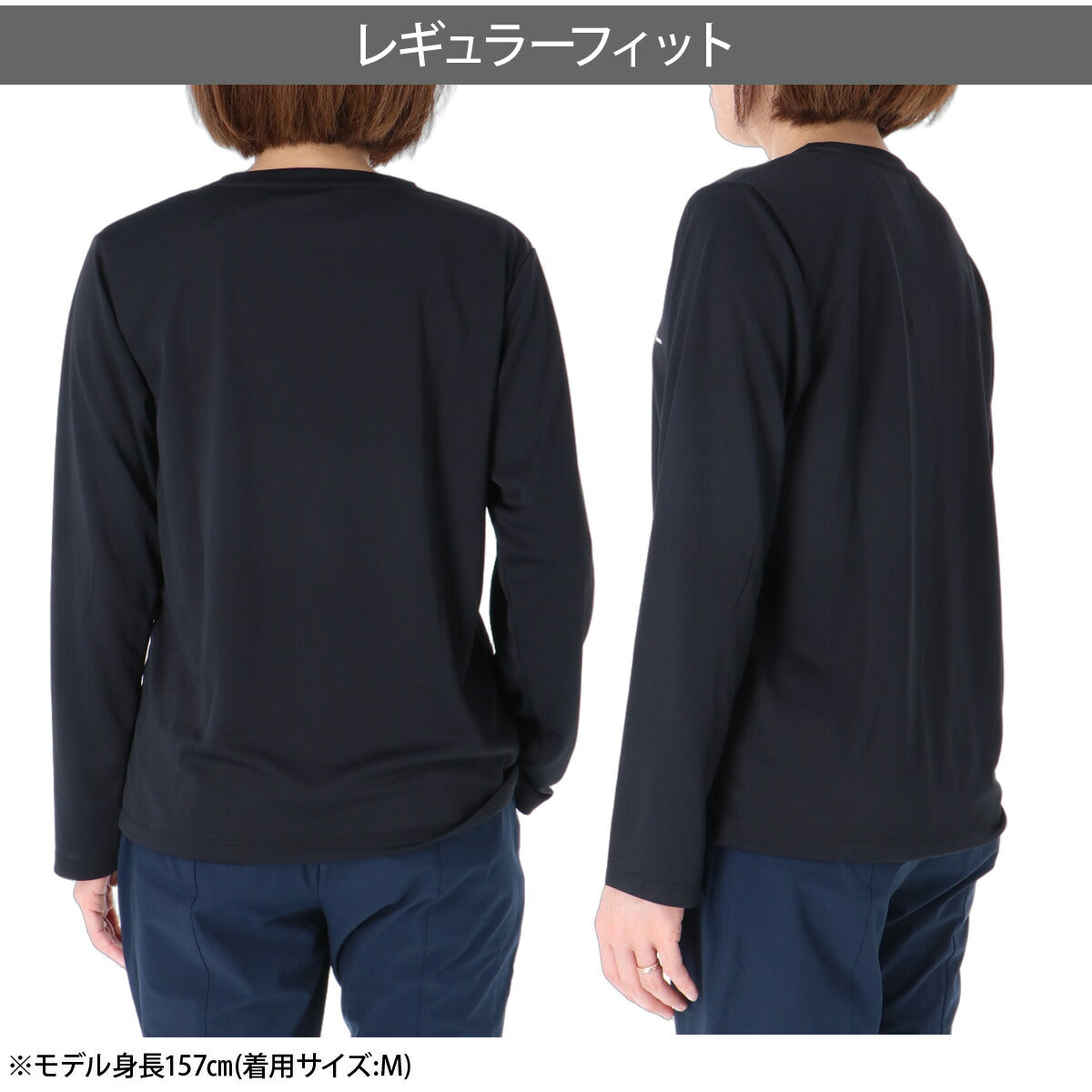 ロンT 長袖Tシャツ レディース ブランド チャンピオン ドライ 速乾 スポーツ Tシャツ ロンティー ロングTシャツ 長袖 吸汗 吸水 Champion UVカット 黒