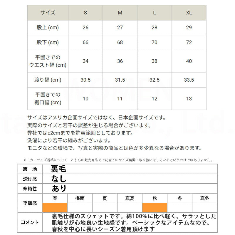 チャンピオン スウェットパンツ レディース ロングパンツ グレー ブラック ネイビー CWY211
