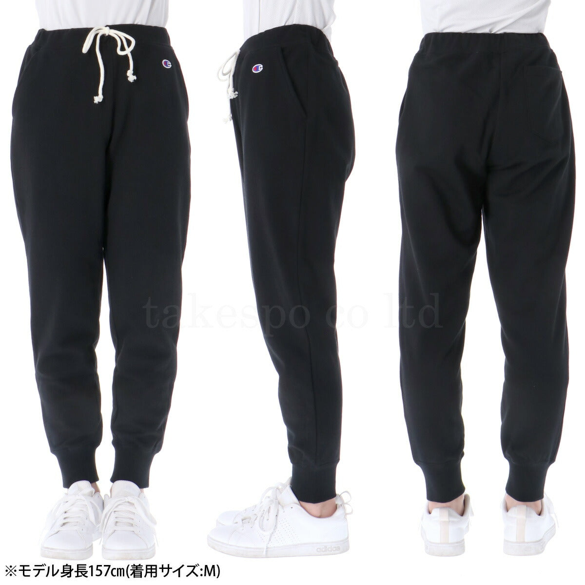 チャンピオン スウェットパンツ レディース ロングパンツ グレー ブラック ネイビー CWY211