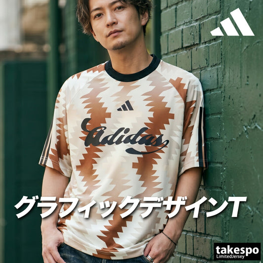 アディダス 半袖 ハウス オブ ティロ x コモン ゴール Tシャツ メンズ ブランド adidas グラフィック サッカー フットボール CX335 ベージュ 新作 大きいサイズ 有 プラクティスシャツ プラシャツ スポーツウェア