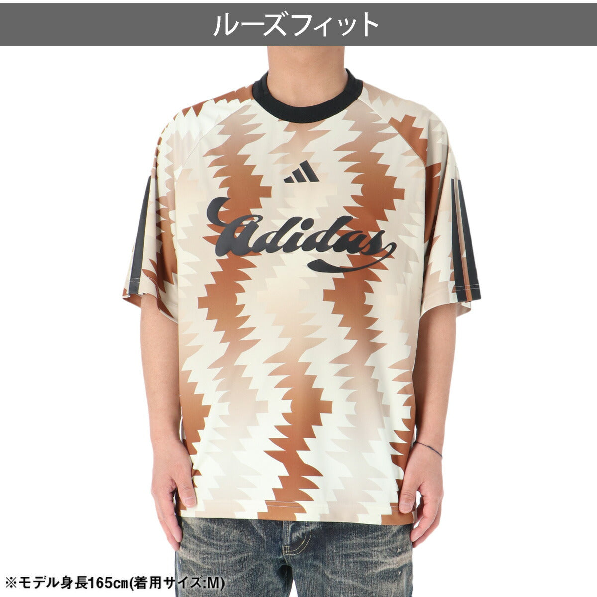 アディダス 半袖 ハウス オブ ティロ x コモン ゴール Tシャツ メンズ ブランド adidas グラフィック サッカー フットボール CX335 ベージュ 新作 大きいサイズ 有 プラクティスシャツ プラシャツ スポーツウェア