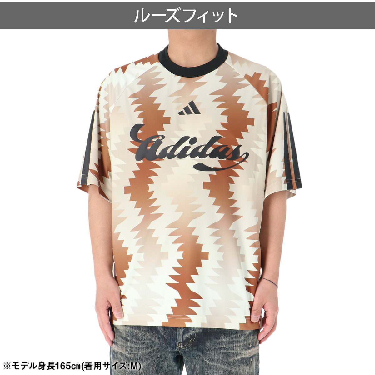 アディダス 半袖 ハウス オブ ティロ x コモン ゴール Tシャツ メンズ ブランド adidas グラフィック サッカー フットボール CX335 ベージュ 新作 大きいサイズ 有 プラクティスシャツ プラシャツ スポーツウェア