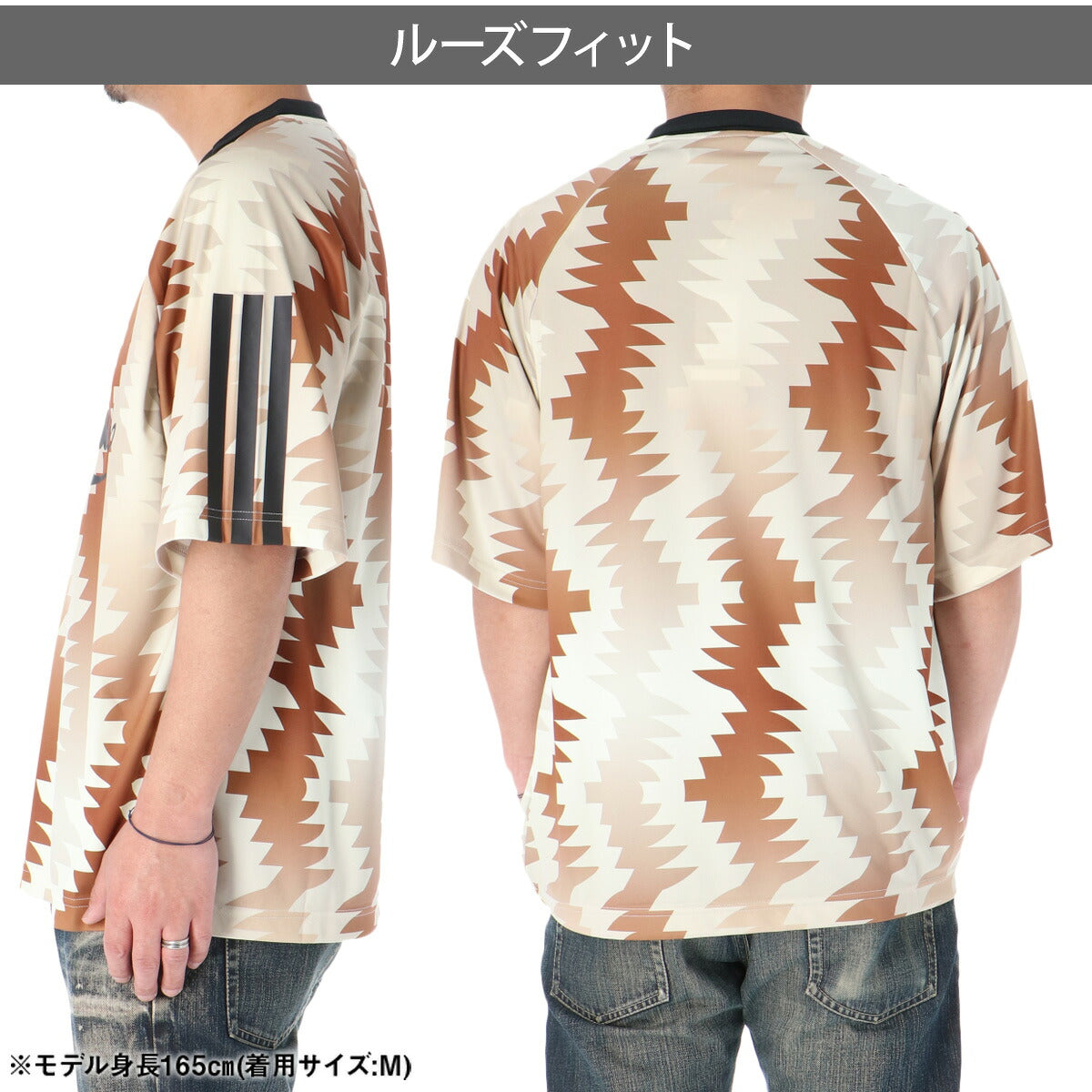 アディダス 半袖 ハウス オブ ティロ x コモン ゴール Tシャツ メンズ ブランド adidas グラフィック サッカー フットボール CX335 ベージュ 新作 大きいサイズ 有 プラクティスシャツ プラシャツ スポーツウェア