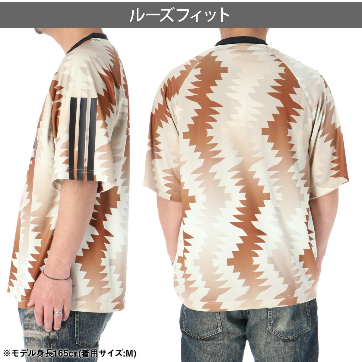 アディダス 半袖 ハウス オブ ティロ x コモン ゴール Tシャツ メンズ ブランド adidas グラフィック サッカー フットボール CX335 ベージュ 新作 大きいサイズ 有 プラクティスシャツ プラシャツ スポーツウェア