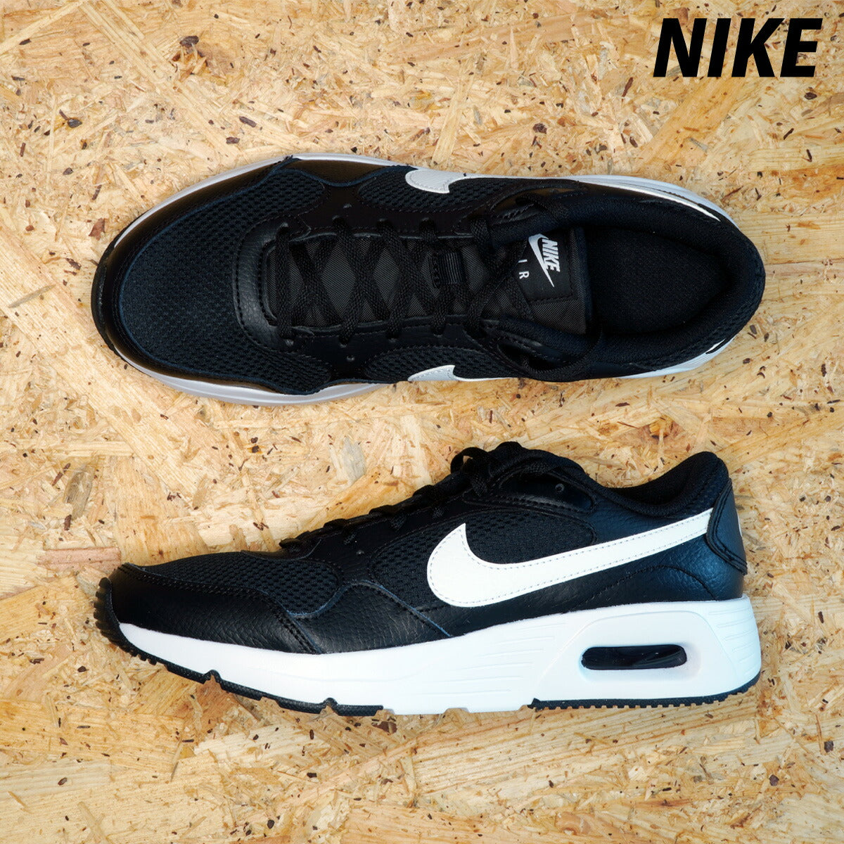 ナイキ ジュニア シューズ エア マックス SC NIKE シューズ 