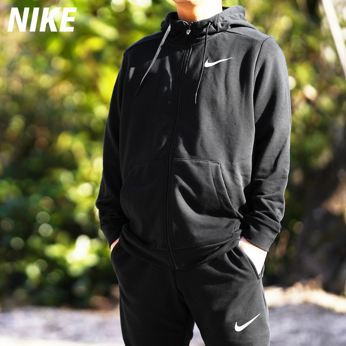 ナイキ スウェット 上下 メンズ Dri-FIT 黒 ブラック CZ6377