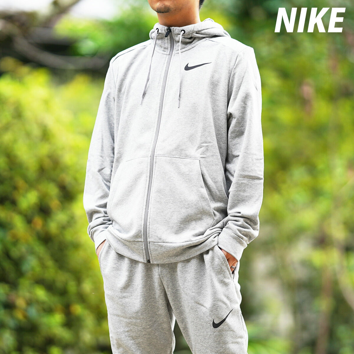 ナイキ スウェット 上下 メンズ Dri-FIT 灰色 グレー CZ6377