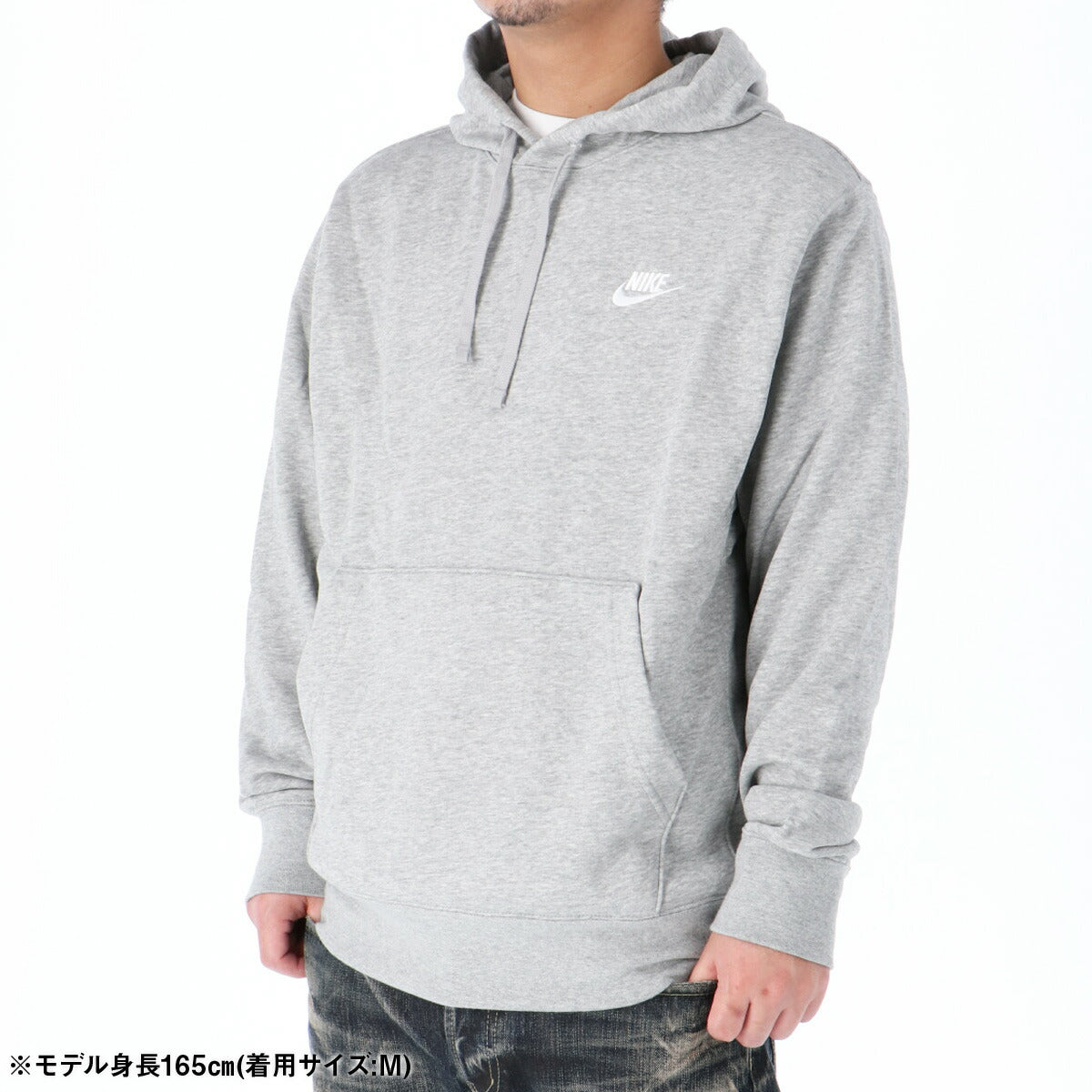 ナイキ メンズ スウェットパーカー NSW FT クラブ NIKE アパレル 上 CZ7858