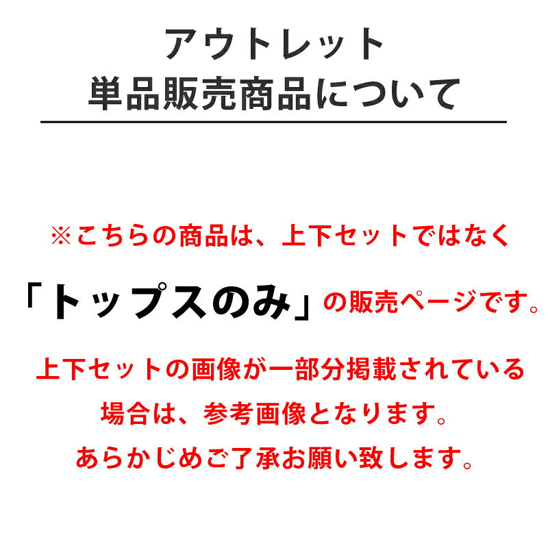 デサント ウインドジャケット メンズ SPORTS MAGIC スポーツマジック ホワイト ブラック DAT3065