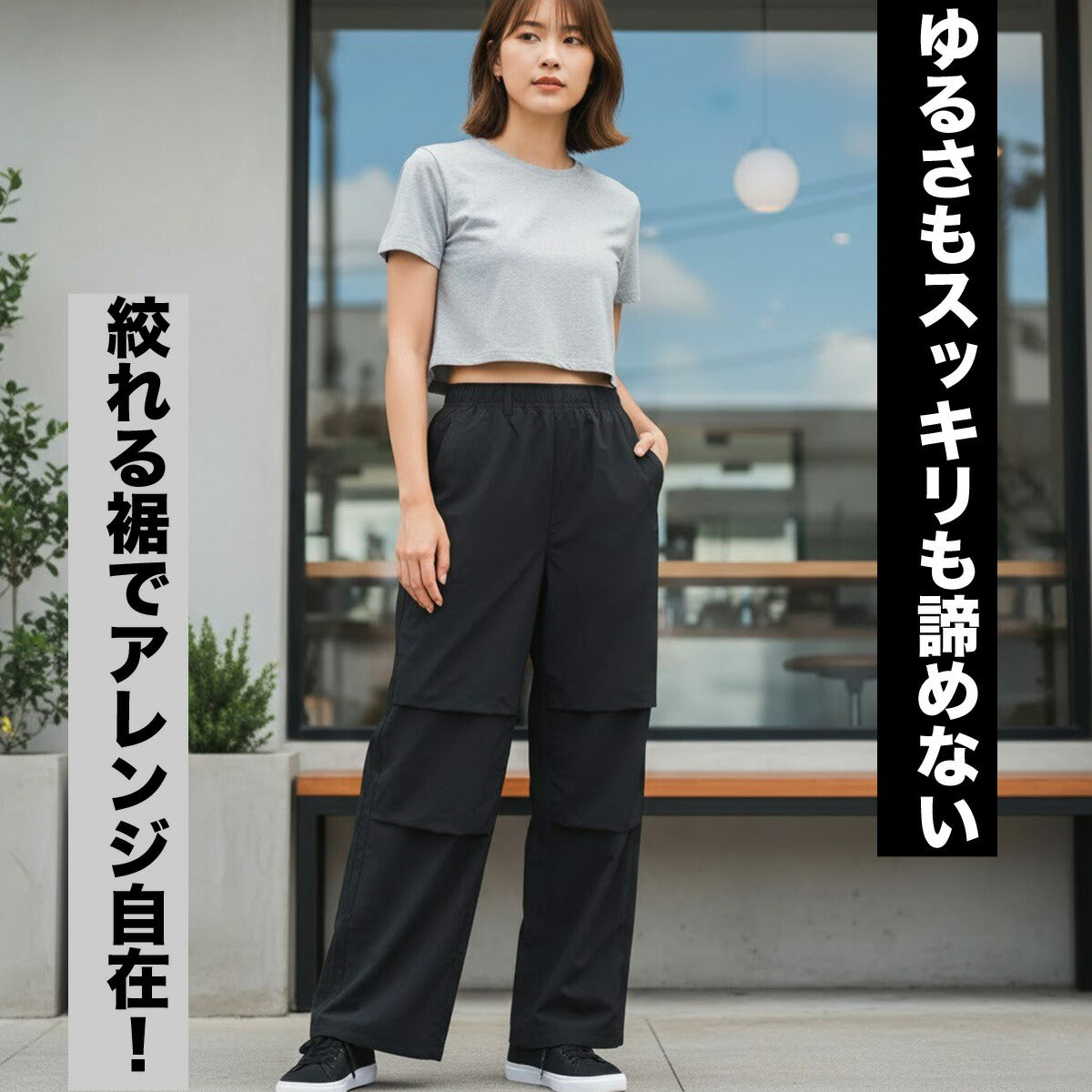 アディダス ロングパンツ レディース ブラック ホワイト DD138