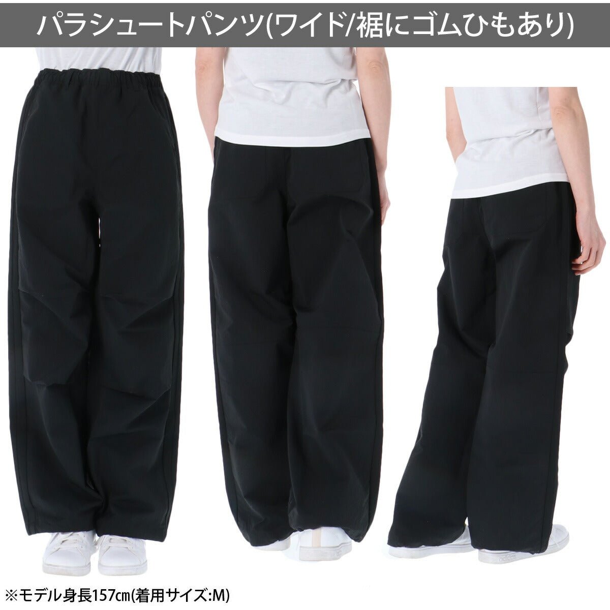 ジャージ 下 レディース アディダス ロングパンツ ウィンドパンツ ウィンド ゆったり トラックパンツ 黒 3ストライプス スリーストライプス ブランド adidas DD138 かわいい 大きいサイズ 有 ボトムス ウォーキング ウェア スポーツウェア トレーニングウェア スポーツ おしゃれ - 【公式】限定ジャージのタケスポ（Limited jersey takespo）