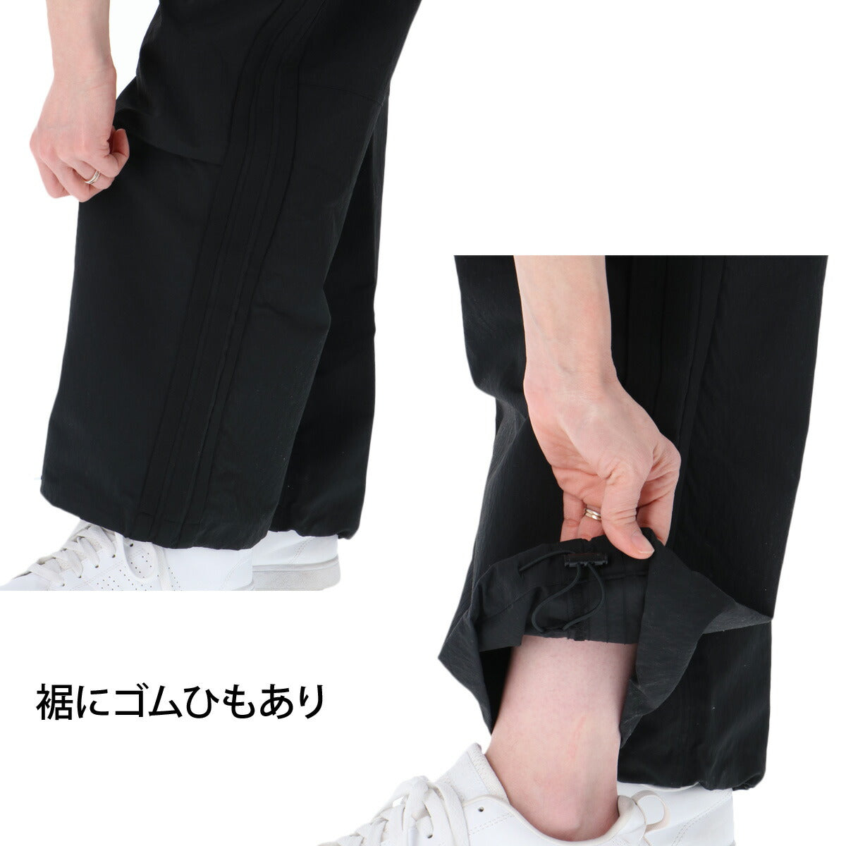 アディダス ロングパンツ レディース ブラック ホワイト DD138