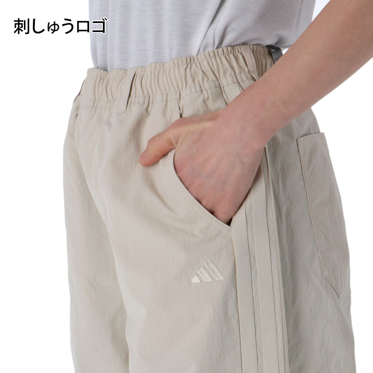 アディダス ロングパンツ レディース ブラック ホワイト DD138
