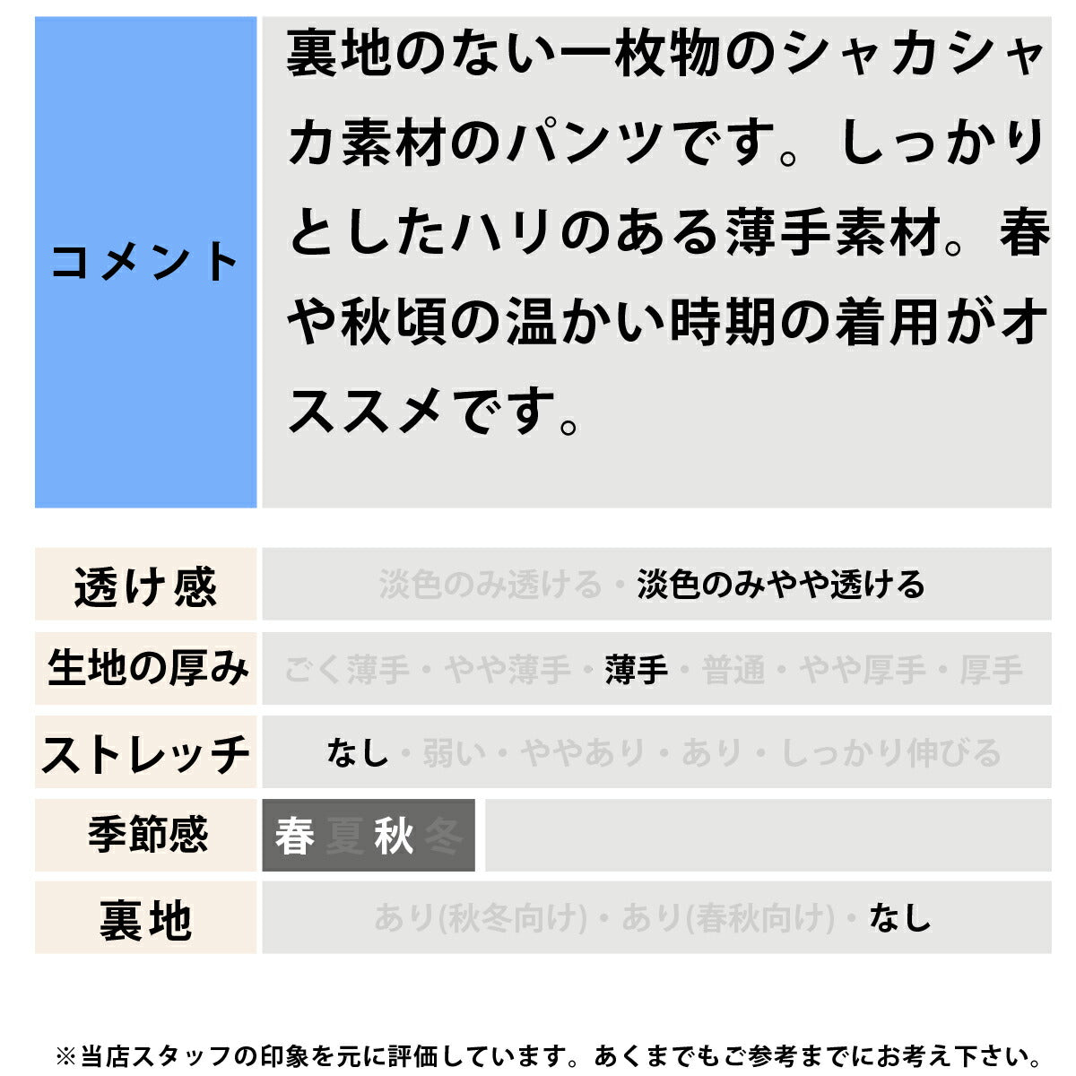 アディダス ロングパンツ レディース ブラック ホワイト DD138