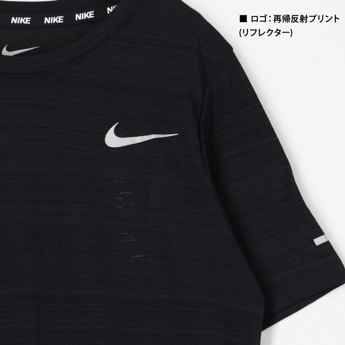 ナイキ ジュニア Tシャツ ハーフパンツ上下 Dri-FIT マイラー マルチ+ NIKE アパレル 上下 DD3055/DX5382