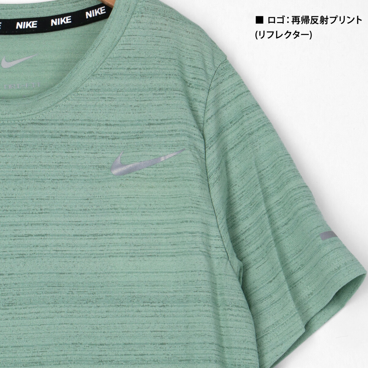 ナイキ ジュニア Tシャツ ハーフパンツ上下 Dri-FIT マイラー マルチ+ NIKE アパレル 上下 DD3055/DX5382