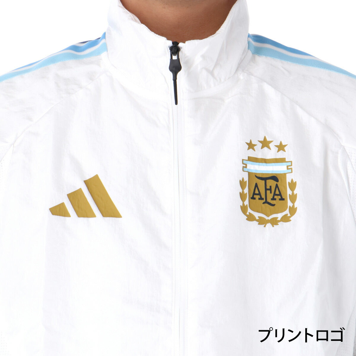 アディダス ウインドジャケット メンズ ブランド adidas アルゼンチン サッカー 白 ナイロンジャケット 3ストライプス スリーストライプス サイドライン DE898 ホワイト 新作 大きいサイズ 有 スポーツウェア