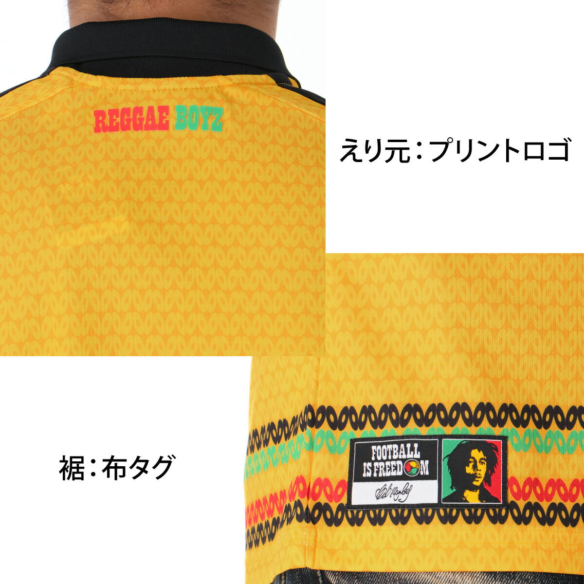アディダス サッカー レプリカシャツ メンズ ジャマイカ代表 26 ホーム イエロー DG859