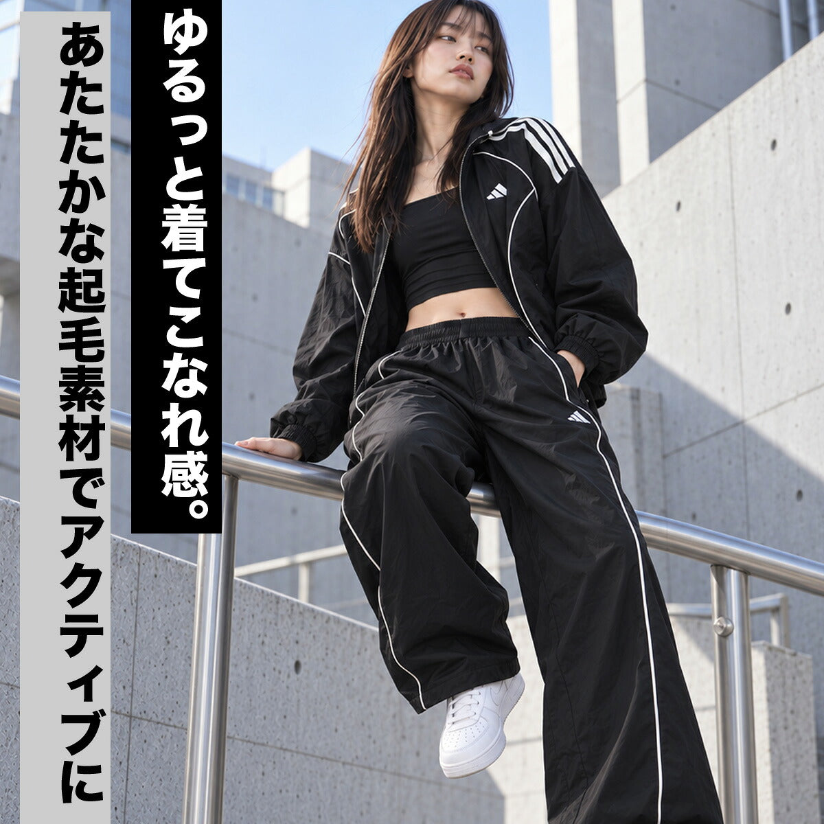 アディダス STADUM ウインドブレーカー 上下 セットアップ レディース ブランド adidas 裏起毛 トリコット フード付き フーディ 3ストライプス スリーストライプス 黒 白 ゆったり はっ水 撥水 保温 DG932