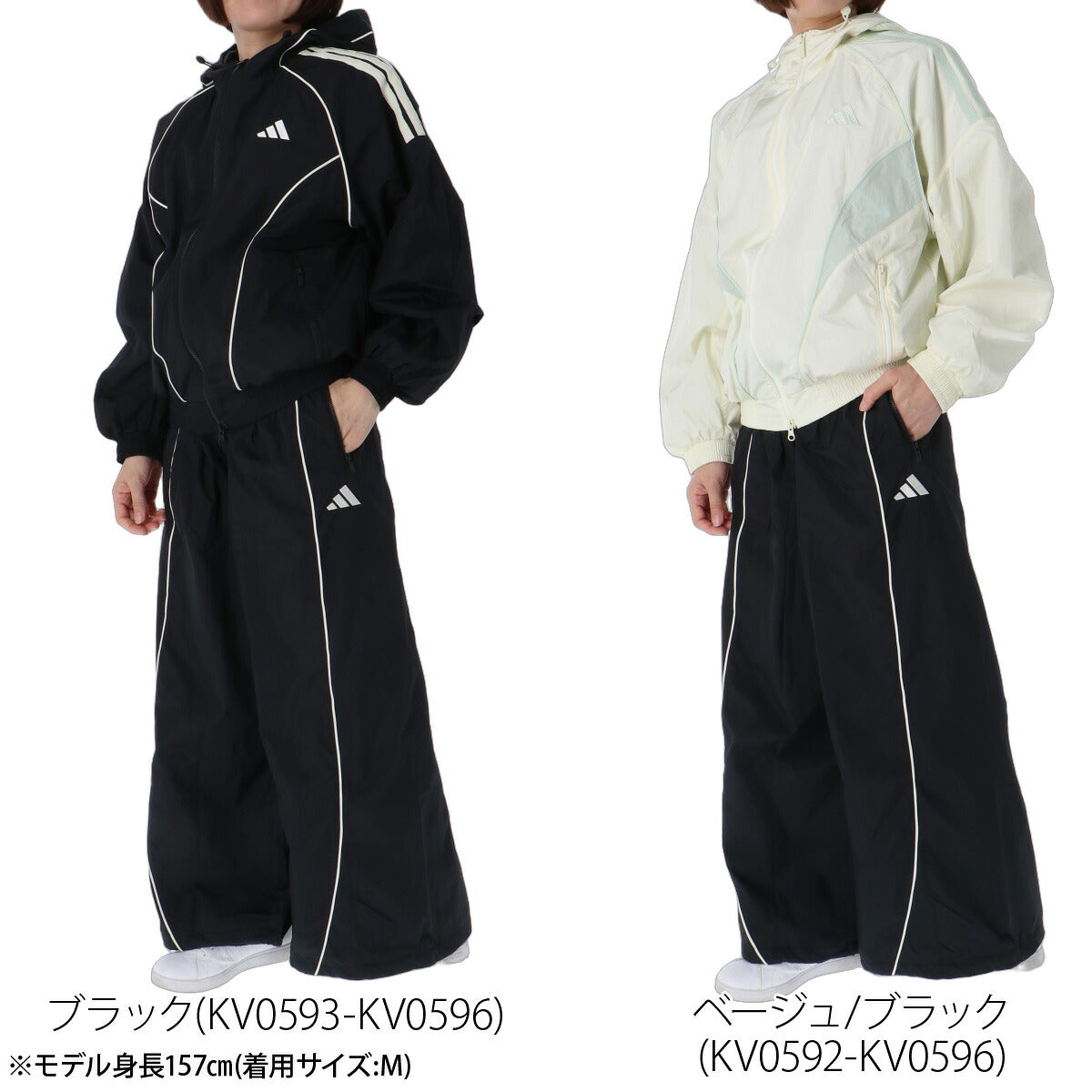 アディダス STADUM ウインドブレーカー 上下 セットアップ レディース ブランド adidas 裏起毛 トリコット フード付き フーディ 3ストライプス スリーストライプス 黒 白 ゆったり はっ水 撥水 保温 DG932