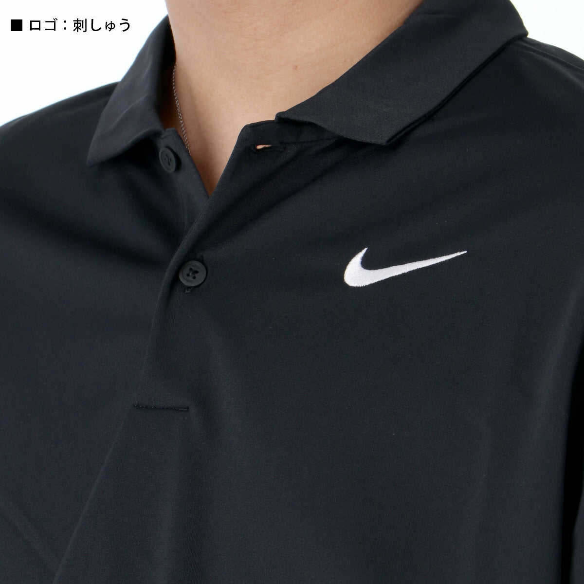 ナイキ メンズ ポロシャツ ナイキコート NIKE アパレル 上 DH0858