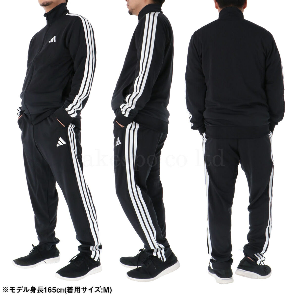 アディダス ジャージ上下 スリーストライプス ジャージ 上下 セットアップ メンズ ブランド adidas フルジップ サイドライン 黒 白 3ストライプス DH100 ブラック ホワイト