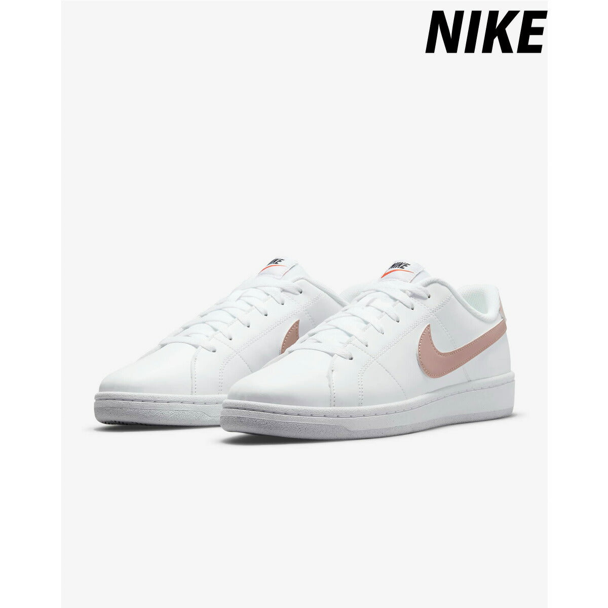 ナイキ レディース シューズ ウィメンズ コート ロイヤル 2 NN NIKE シューズ 
