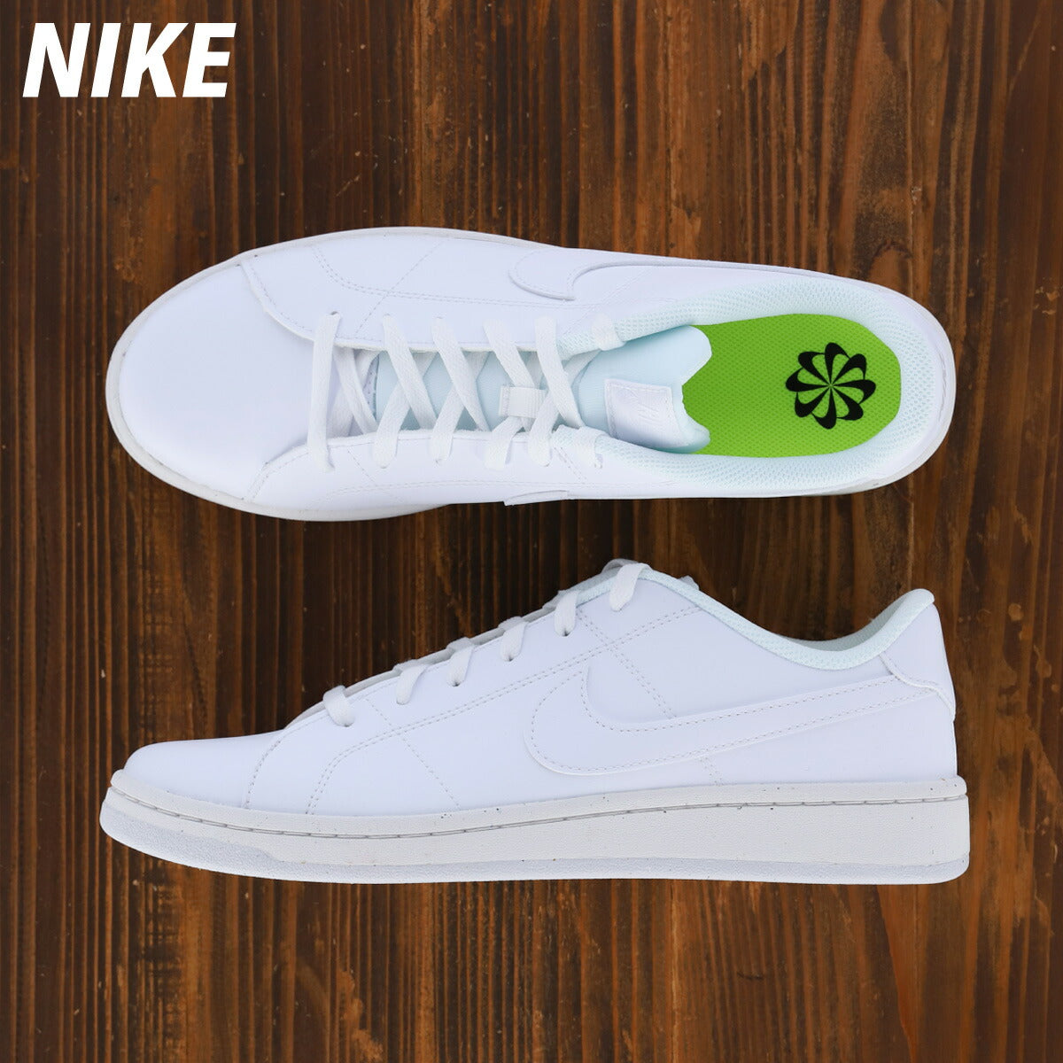 ナイキ メンズ シューズ ナイキ コート ロイヤル 2 NIKE シューズ 10009956