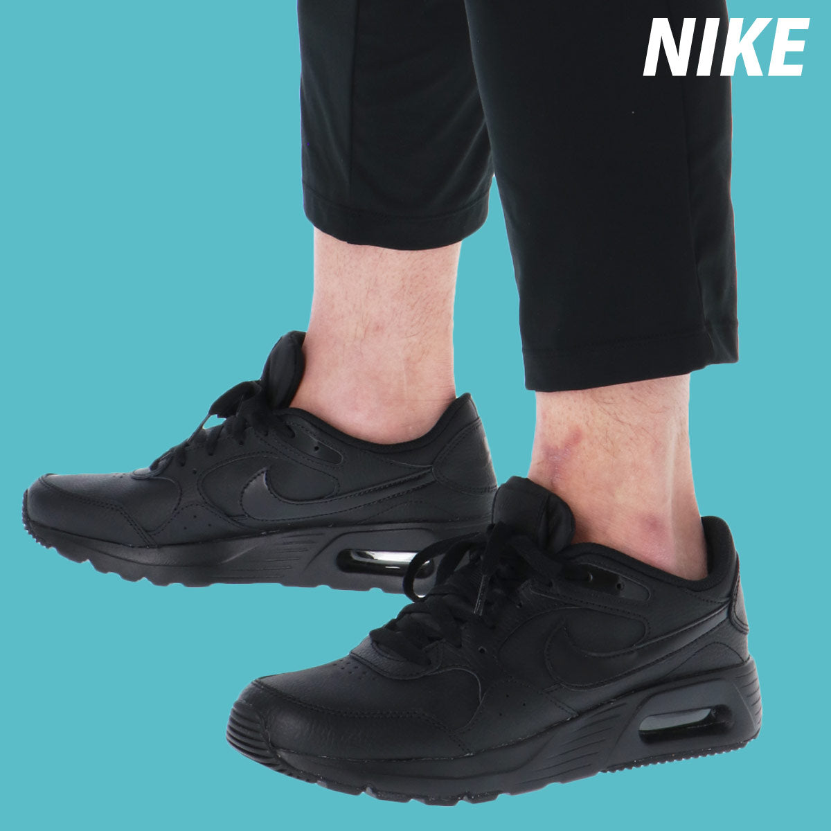 ナイキ メンズ シューズ エアマックスSCLEA NIKE シューズ 10012102