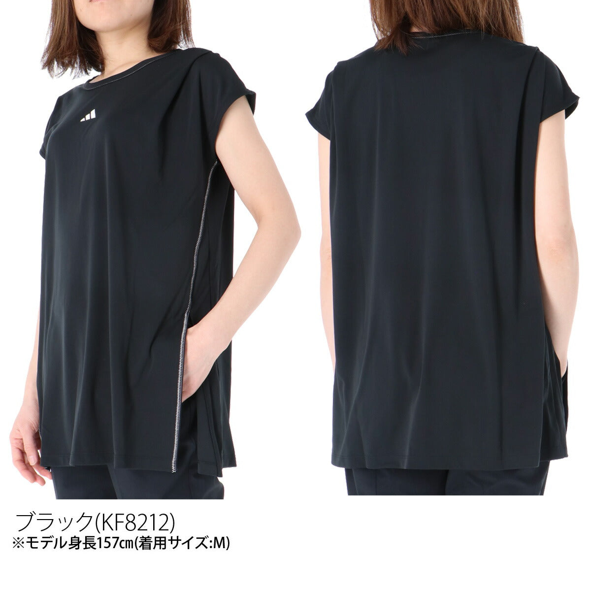 アディダス Tシャツ レディース LUXFLOW BLACK ブラック DJ272