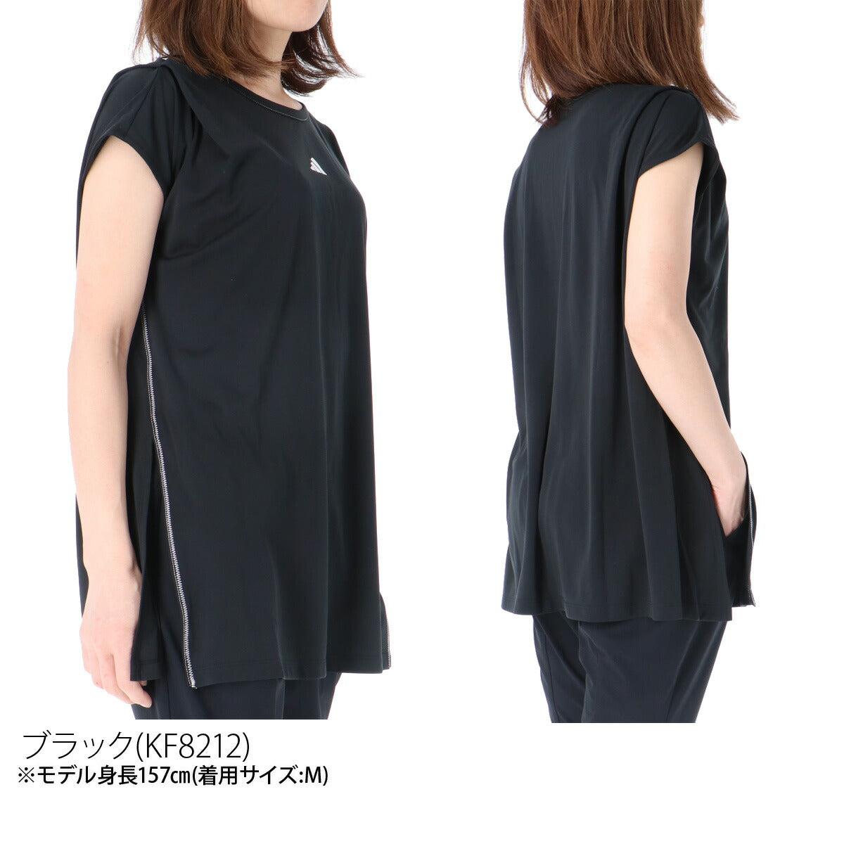 アディダス Tシャツ レディース LUXFLOW BLACK ブラック DJ272