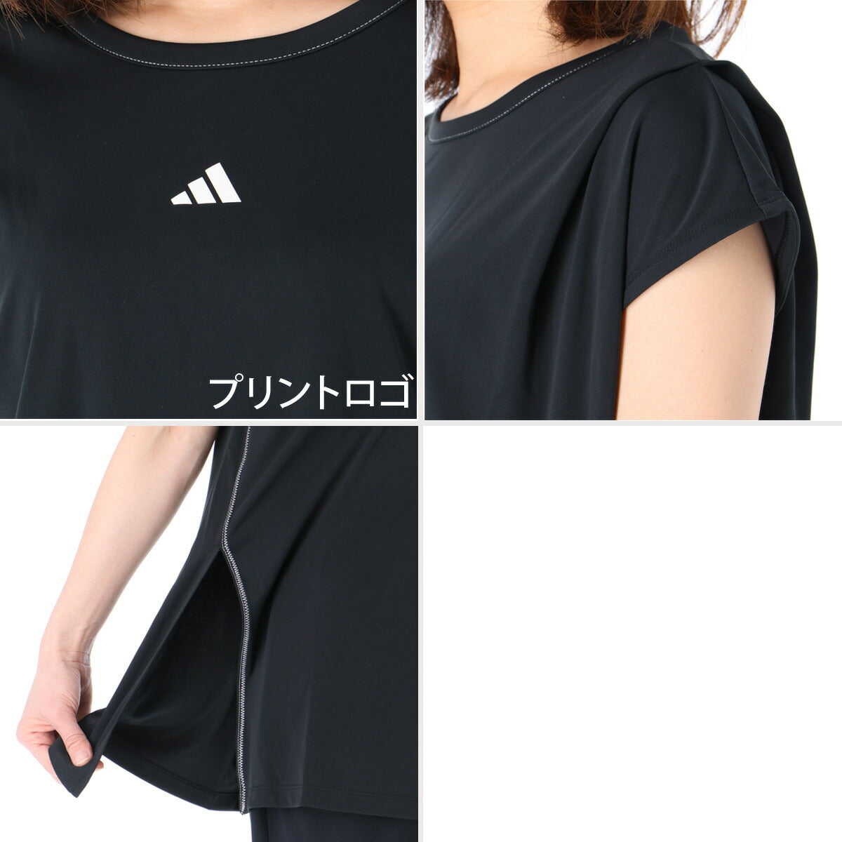 アディダス Tシャツ レディース LUXFLOW BLACK ブラック DJ272