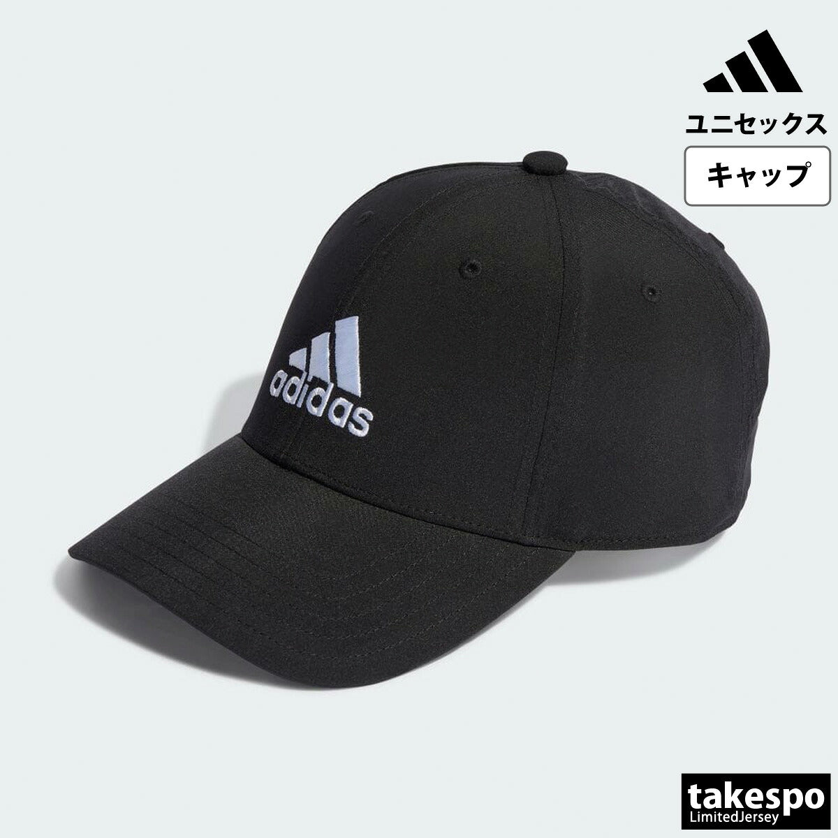 アディダス キャップ メンズ レディース BBL エンボスキャップ ブラック ホワイト DKH27