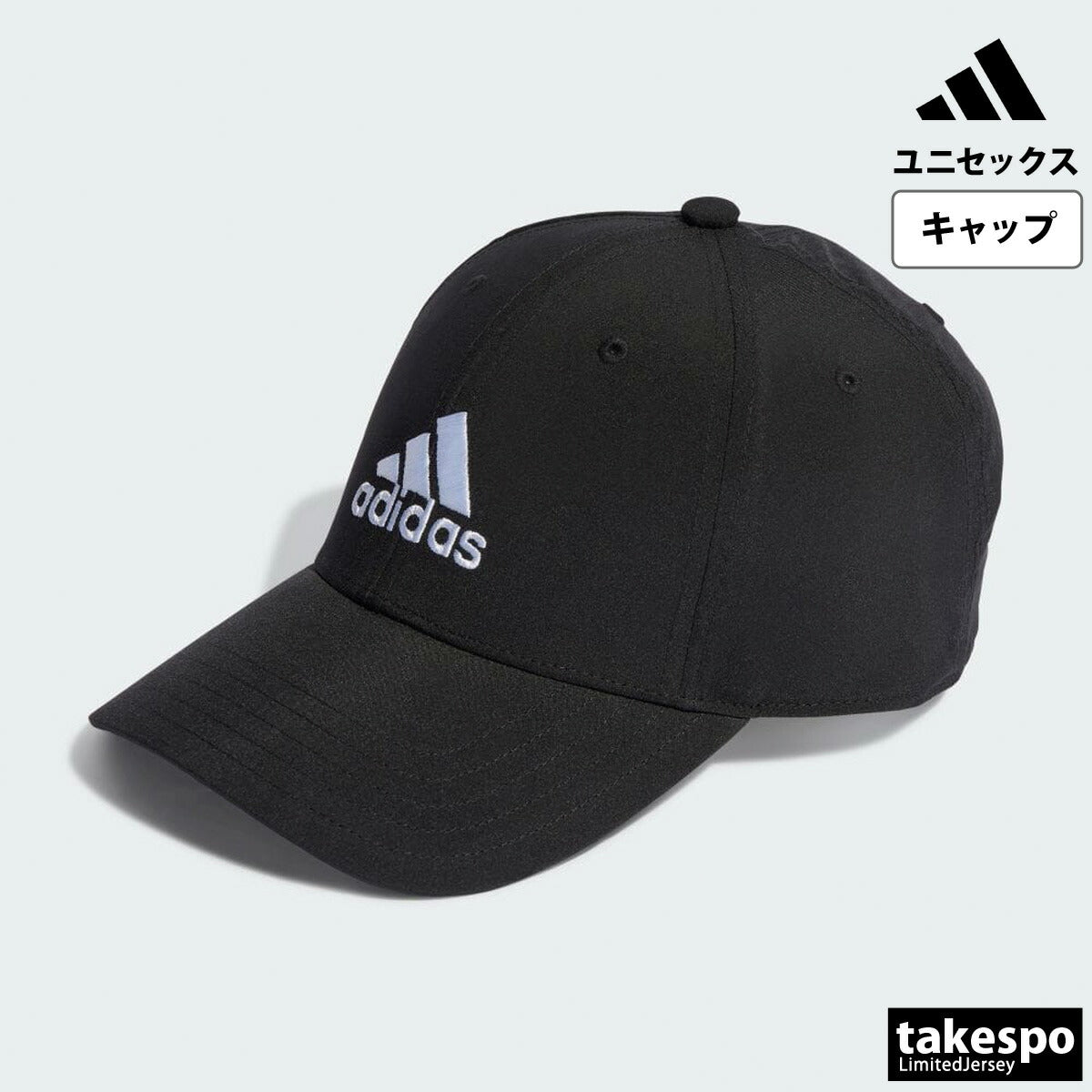 アディダス キャップ メンズ レディース BBL エンボスキャップ ブラック ホワイト DKH27